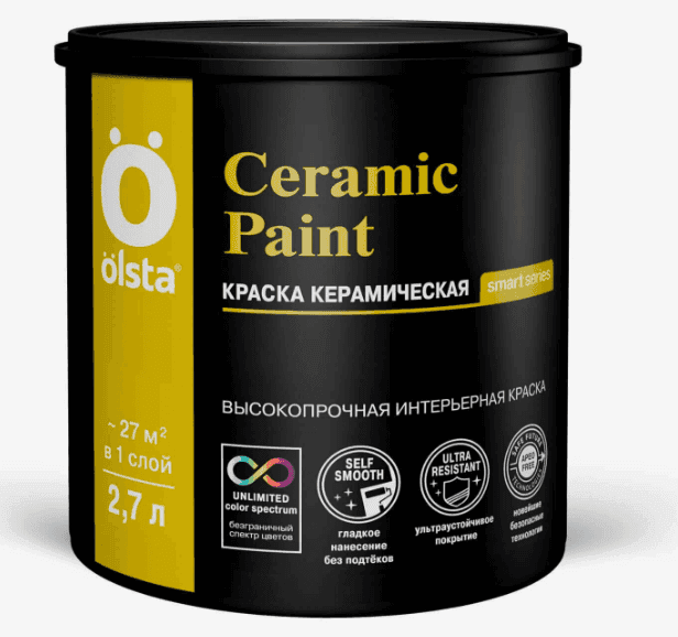 OLSTA® CERAMIC PAINT (керамическая) краска база С, 2,7л