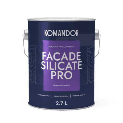 Краска фасадная паро-проницаемая FACADE SILICATE PRO БАЗА C 2,7 Л