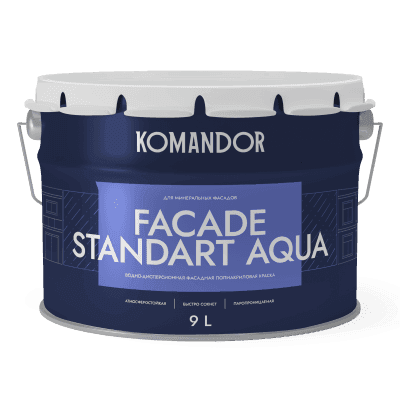 Краска фасадная атмосферостойкая FACADE STANDART AQUA БАЗА C 9 Л