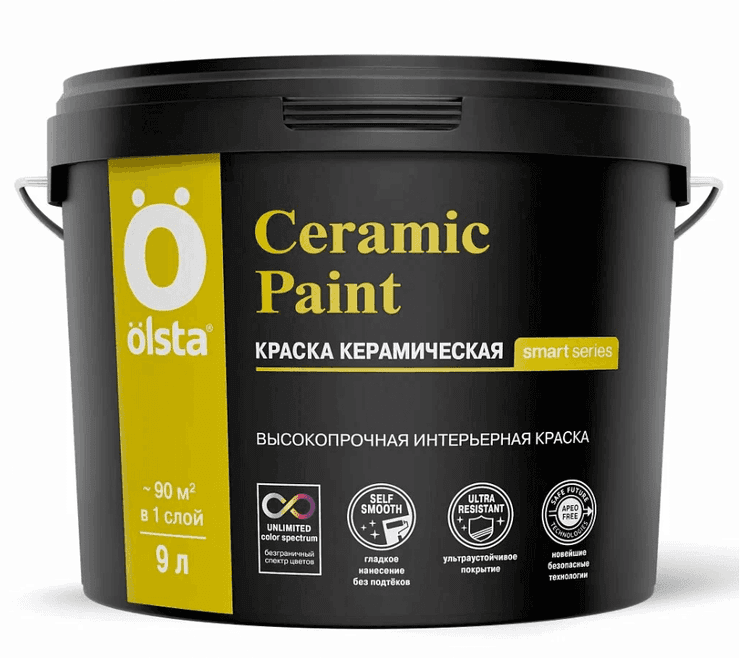 OLSTA® CERAMIC PAINT (керамическая) краска база С, 9л