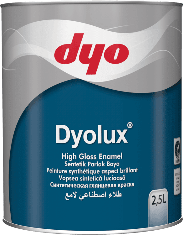 Краска "DYOLUX"(0010) темно-корич. алкидная глянцевая эмаль 2,5л