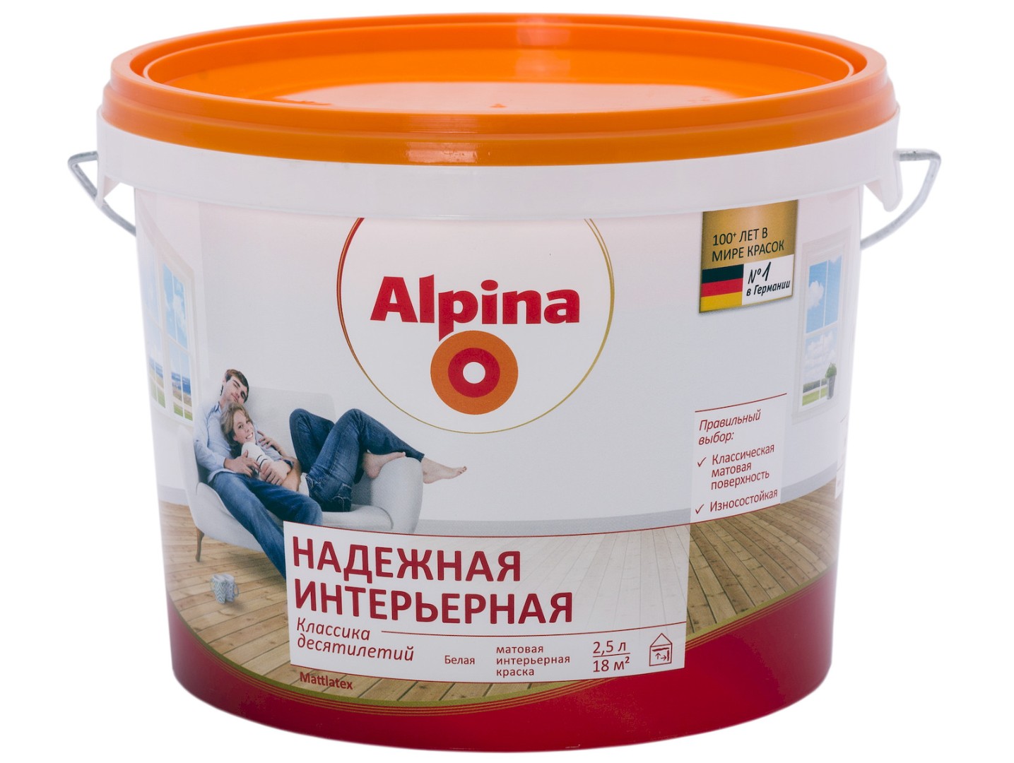 Альпина прайс. Alpina декоративная краска. Альпина прайс. Альпина прайс. Тактифил.