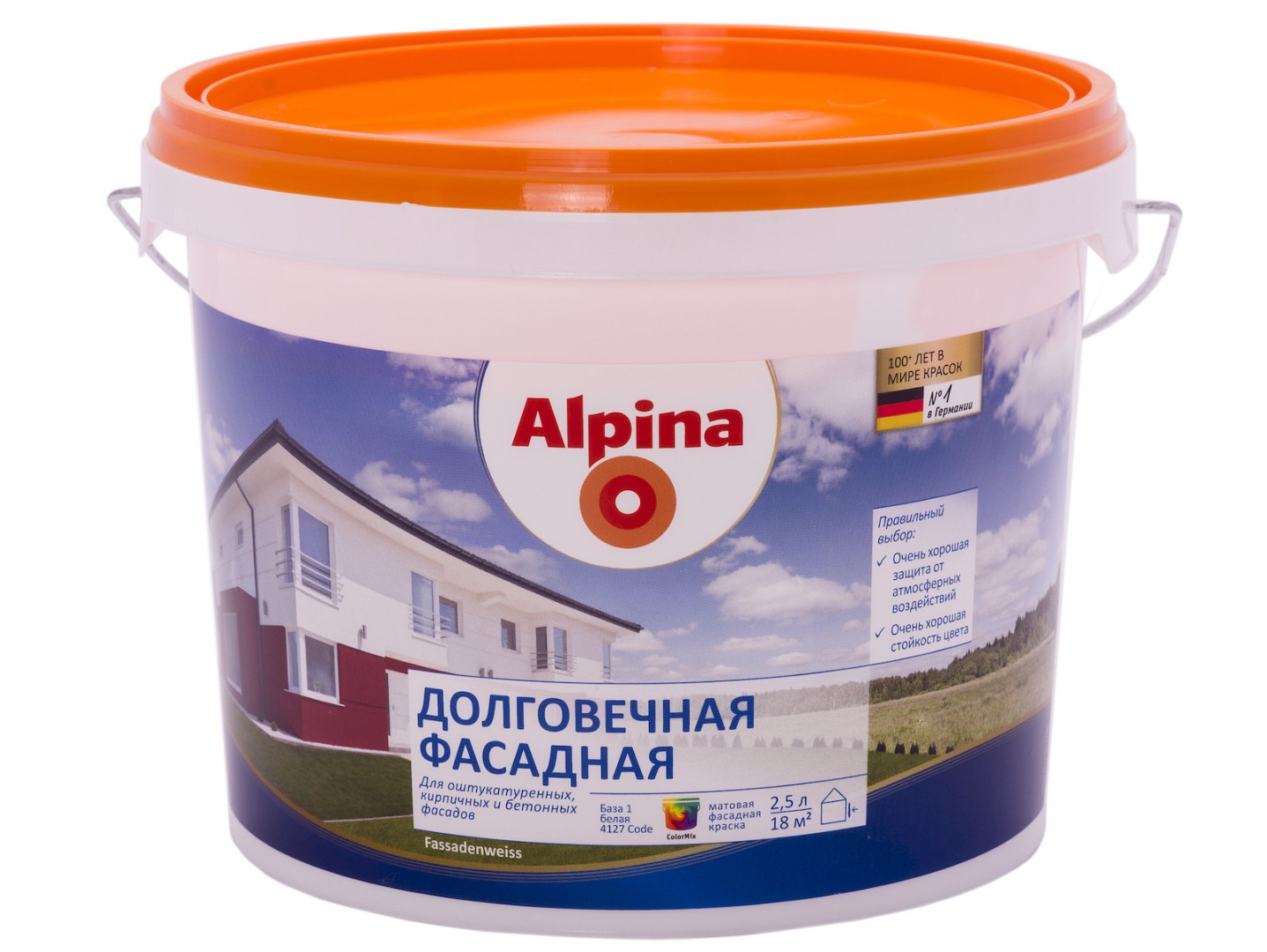 Купить Краску Текс Фасадная
