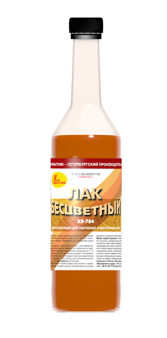 Дон лак. Дон лак. Dona jerdona, гель-лак chameleon aurora №24. Яхтный лак для дерева цвета. Dona jerdona гель-лак.