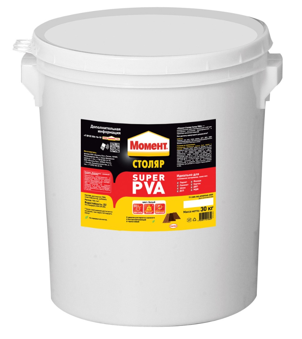 Клей Момент Столяр Super D3 Pva Купить