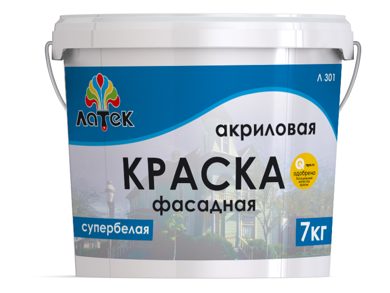 Краска 1002. Краска фасадная эммикс. Окпд краска фасадная. 1002 цвет краски. Краска фасадная эксперт 3кг.