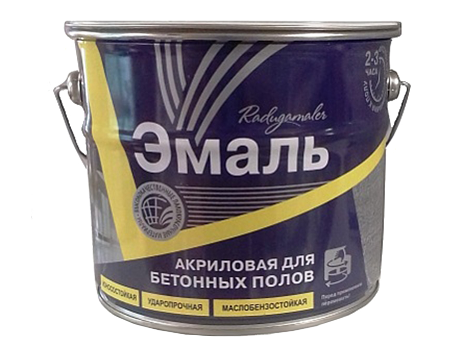 Эмаль Для Бетона Для Наружных Работ Купить