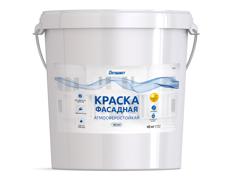 Купить Краску Для Стен Фасадную