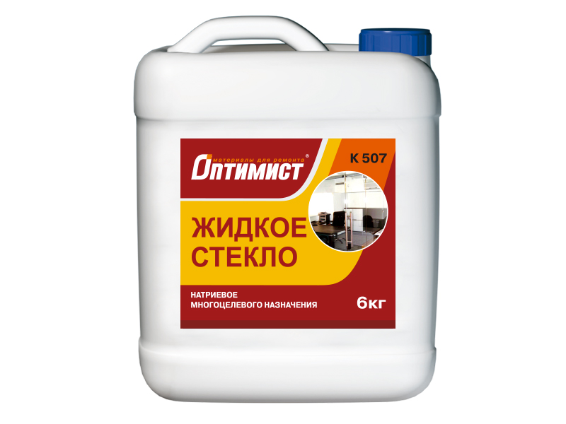Купить Жидкое Стекло Для Автомобиля В Минске