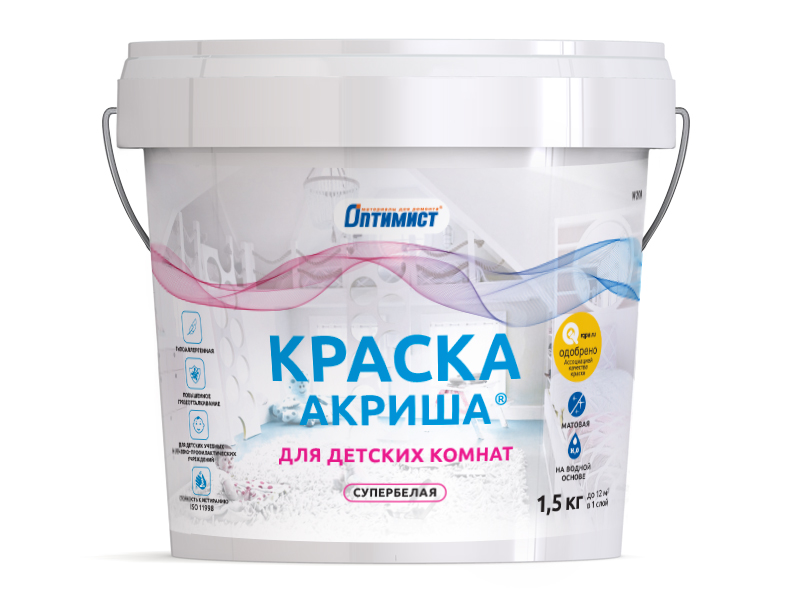 Купить Жидкий Акрил В Ростове
