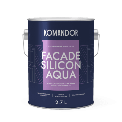 Краска фасадная водоотталкивающая FACADE SILICON AQUA БАЗА A 2,7 Л