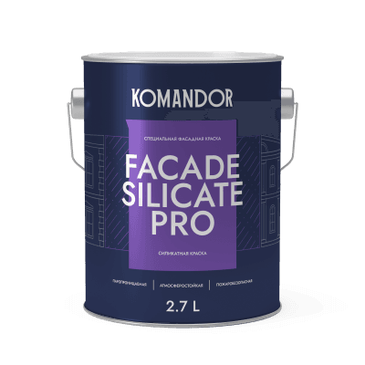 Краска фасадная паро-проницаемая FACADE SILICATE PRO БАЗА A 2,7 Л